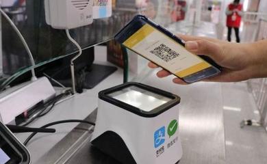 強(qiáng)大到外國友人的心窩里 無現(xiàn)金掃碼支付，讓法國小伙不想回家