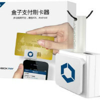 移動(dòng)支付新選擇 盒子支付刷卡器，開啟智能收款新時(shí)代