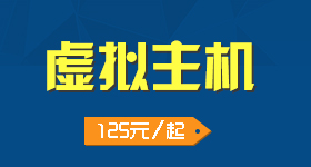 海騰數(shù)據(jù) 一站式全球服務器解決方案與金盾防火墻的安全守護