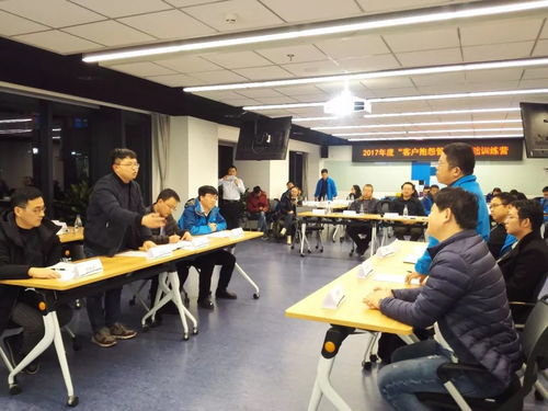 追求卓越服務，提升客戶體驗——金風科技客戶抱怨管理培訓側(cè)記